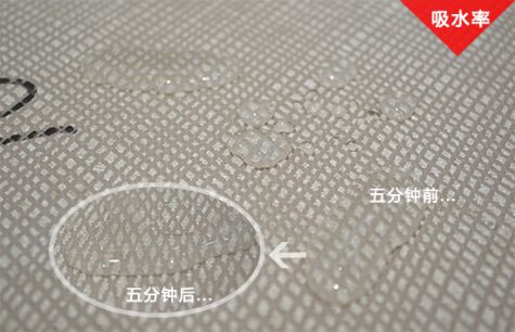 低調奢華的藝術(shù)質(zhì)感 法恩莎紅花白玉瓷磚測評
