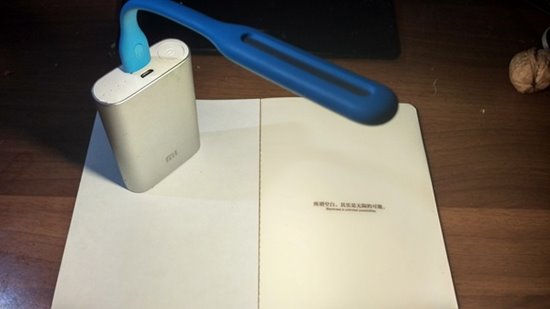 小米米家LED隨身燈拆解：麻雀雖小，五臟俱全