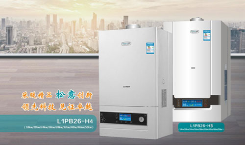 松意電器：首戰“中國十大壁掛爐品牌”載譽(yù)而歸