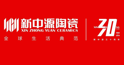 選購推薦：盤(pán)點(diǎn)最受消費者歡迎的十大陶瓷品牌