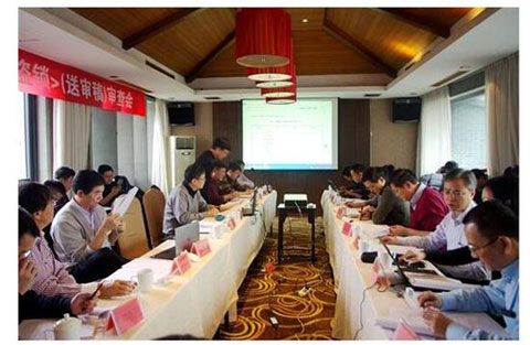 德施曼圓滿(mǎn)承辦電子防盜鎖行業(yè)標準(送審稿)審查會(huì )