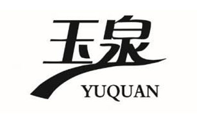 陶瓷餐具都有哪些牌子?盤(pán)點(diǎn)出中國日用陶瓷十大品牌