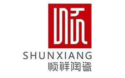 陶瓷餐具都有哪些牌子?盤(pán)點(diǎn)出中國日用陶瓷十大品牌