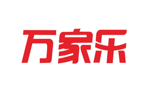 屬于中國馳名商標的著(zhù)名燃氣壁掛爐品牌有哪些?