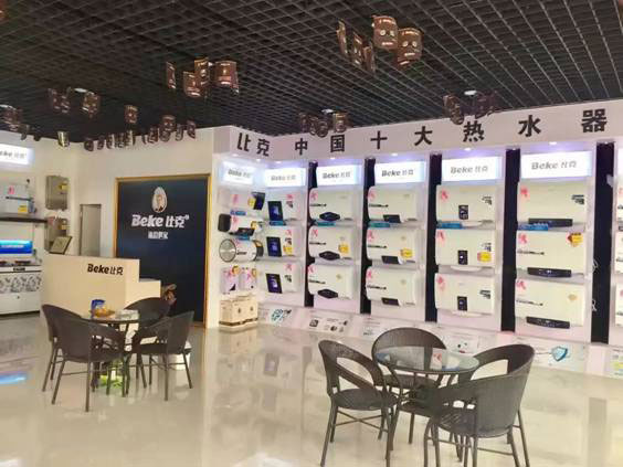不用服務的比克電熱水器，就是優秀的產品