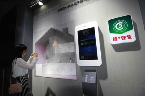 全球唯一燃氣泄漏報警技術(shù)在海爾熱水器中誕生