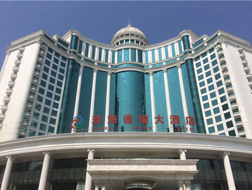 萊博頓淋浴房?jì)?yōu)秀經(jīng)銷(xiāo)商年會(huì )隆重舉行 同心制勝2017