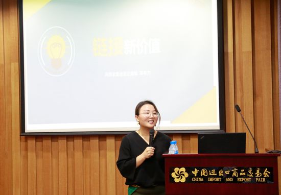 2017中國建博會(huì )(上海)展前媒體發(fā)布會(huì )在廣州召開(kāi)