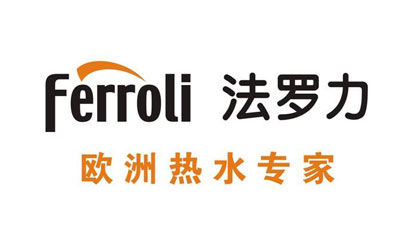壁掛爐哪個(gè)牌子好?2017中國十大燃氣壁掛爐品牌排行榜