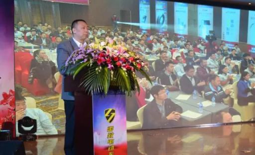 熱烈慶祝雷致電動(dòng)車(chē)2017財富會(huì )議圓滿(mǎn)成功