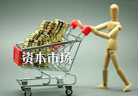 資本市場(chǎng)將對木地板企業(yè)的吸引力呈現直線(xiàn)爆發(fā)