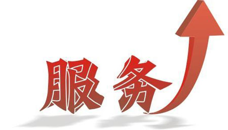 真誠服務(wù)是藝術(shù)涂料企業(yè)長(cháng)遠發(fā)展的指路明燈