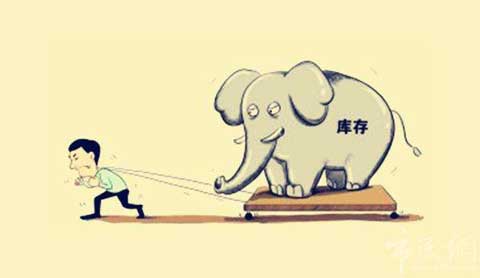 消化庫存 衛浴潔具廠(chǎng)家的“消化藥”在哪里?