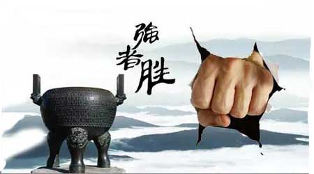 目標是成為強者！陶瓷企業(yè)方可實(shí)現長(cháng)遠發(fā)展