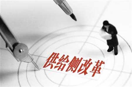 大力提升產(chǎn)品與服務(wù)質(zhì)量 推進(jìn)木地板行業(yè)供給側改革