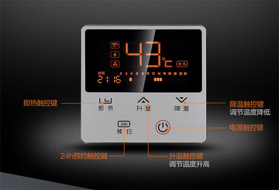 又現黑科技 萬(wàn)家樂(lè )X7電熱水器亮相AWE2017展會(huì )