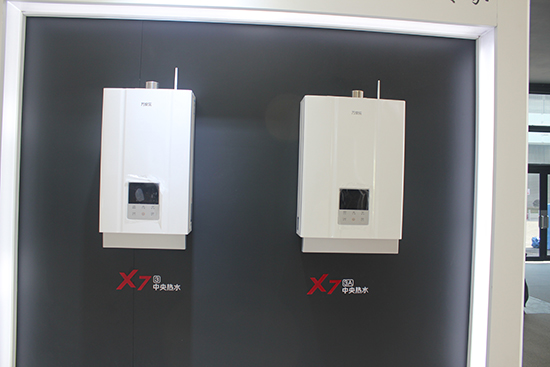 又現黑科技 萬(wàn)家樂(lè )X7電熱水器亮相AWE2017展會(huì )