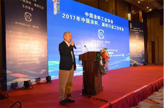 中國涂料工業(yè)協(xié)會(huì )秘書(shū)長(cháng)閻永江先生作大會(huì )總結