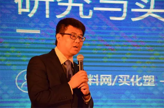 慧聰化工電商控股集團副總裁、買(mǎi)化塑聯(lián)合創(chuàng  )始人兼COO陸寧先生