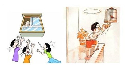 如何做好家中的安全防范工作，防止孩子出現意外？