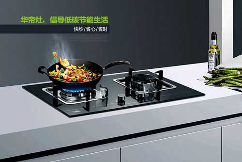 2017燃氣灶哪家好?盤(pán)點(diǎn)出中國十大灶具品牌
