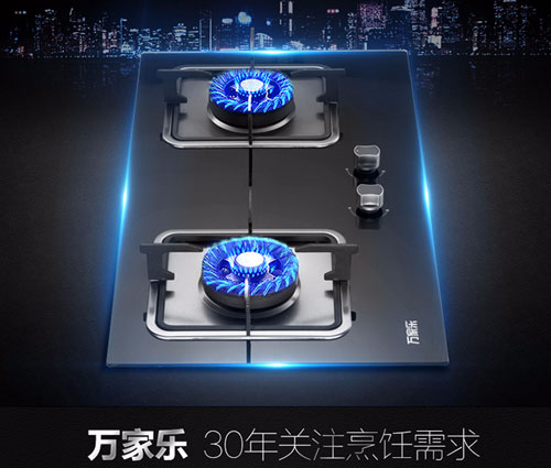2017燃氣灶哪家好?盤(pán)點(diǎn)出中國十大灶具品牌