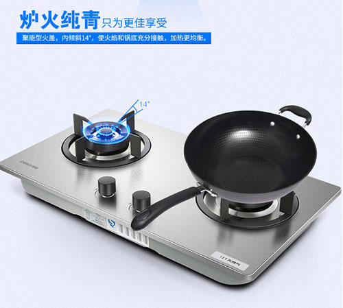 2017燃氣灶哪家好?盤(pán)點(diǎn)出中國十大灶具品牌