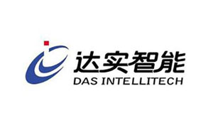 2016年12家著(zhù)名安防上市企業(yè)業(yè)績(jì)情況一覽