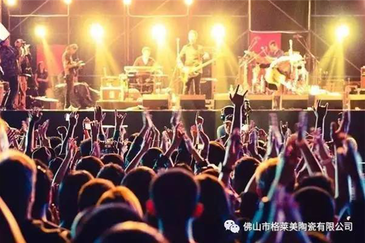小眾音樂(lè )會(huì )-追夢(mèng)人唱響青春