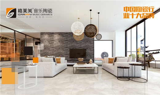 小眾音樂(lè )會(huì )-追夢(mèng)人唱響青春