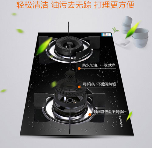 廚房無(wú)小事 細說(shuō)好質(zhì)量灶具擁有的四大特點(diǎn)!