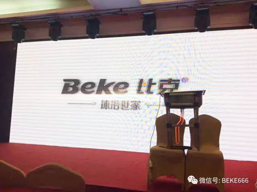精彩不停歇，比克電器持續五年央視展播