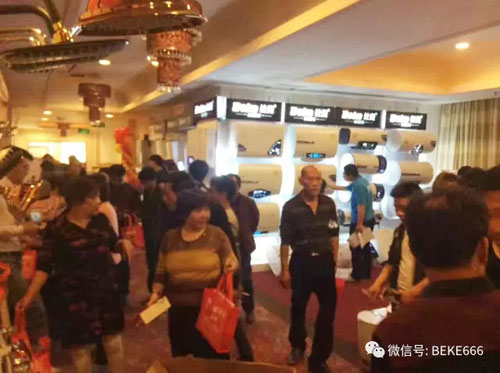 精彩不停歇，比克電器持續五年央視展播