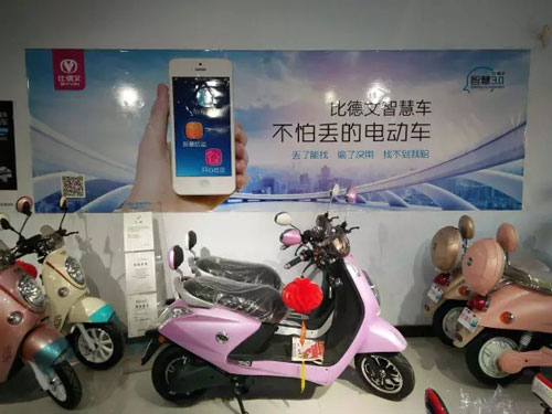 十大電動(dòng)車(chē)比德文經(jīng)銷(xiāo)商：智慧才是贏(yíng)戰終端的殺手锏
