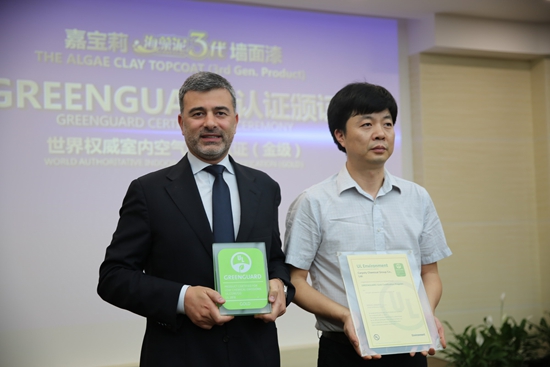 嘉寶莉成為首家產(chǎn)品獲綠色衛士金級認證涂料企業(yè)