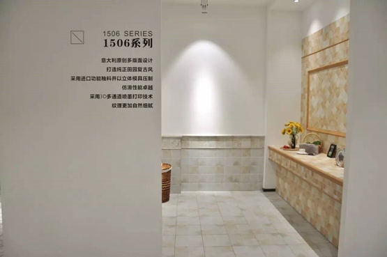 產(chǎn)品解碼：2017蒙娜麗莎全新經(jīng)典復古小地磚1506系列