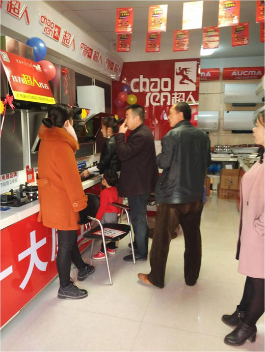 山西天鎮超人133營(yíng)銷(xiāo)戰略單店大促勇拔頭籌