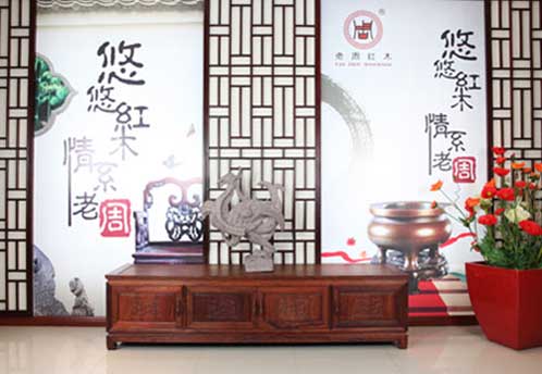 紅木家具品牌哪個(gè)好?著(zhù)名紅木家具品牌有哪些?