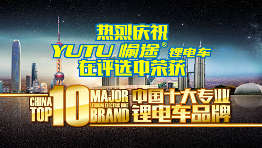 一生母愛(ài)，一世愉途
