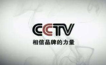 醉翁之意不在酒，陶企在央視投廣告可得到更多?