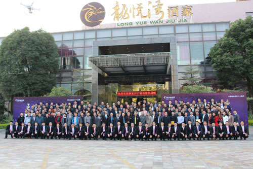 百場(chǎng)盛會(huì ) 萬(wàn)人沸騰 探尋財富脈絡(luò )