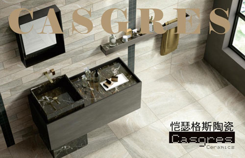 開(kāi)啟全面營(yíng)銷(xiāo)時(shí)代 愷瑟格斯斥資品牌升級