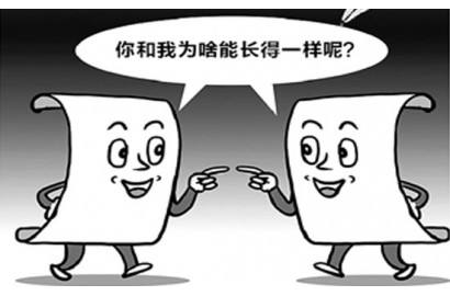 十大燈飾品牌：打破產(chǎn)品同質(zhì)化現象是必經(jīng)之路