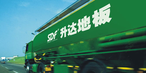 環(huán)保木地板選購指南之升達三層實(shí)木復合地板