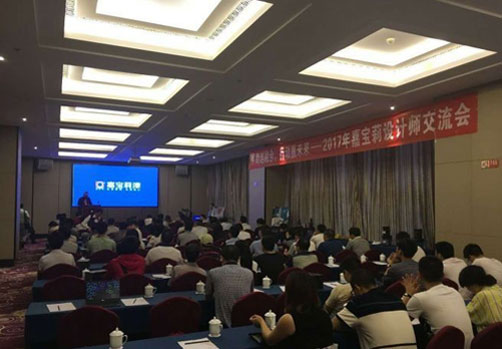 藝術(shù)涂料大師路易吉攜您探討“中意”涂料設計那些事