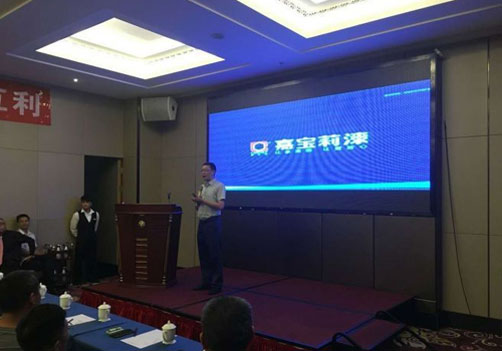 藝術(shù)涂料大師路易吉攜您探討“中意”涂料設計那些事
