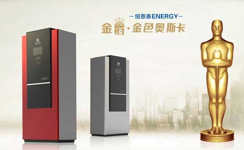 紐恩泰空氣能熱水器為什么受到眾多用戶(hù)好評?