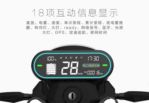 新日MIKU MAX：高端電動(dòng)車(chē)的品質(zhì)代表