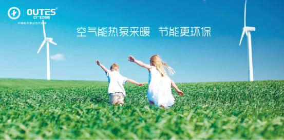 空氣能熱泵采暖在2017年北方市場(chǎng)應用火力全開(kāi)!