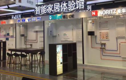 遇見(jiàn)未來(lái) 國美打造智能舒適家居體驗中心